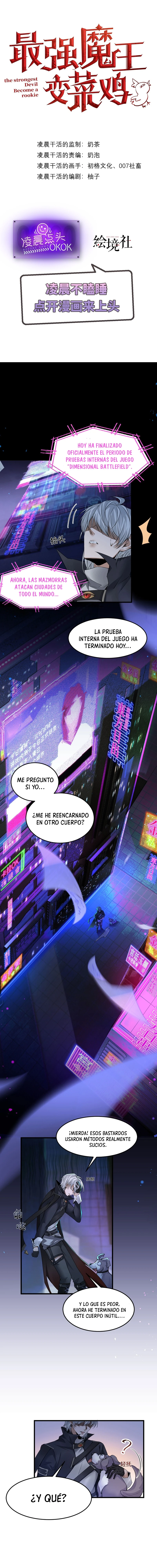 Página 2