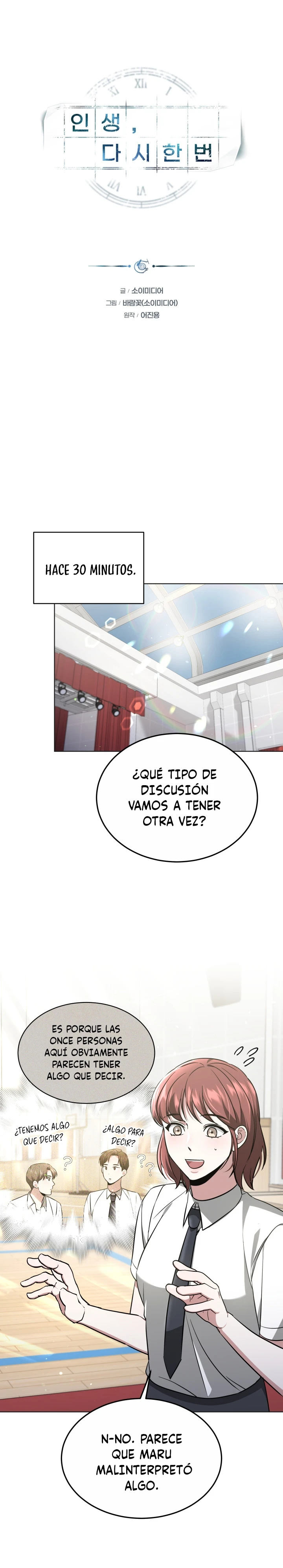 Página 1