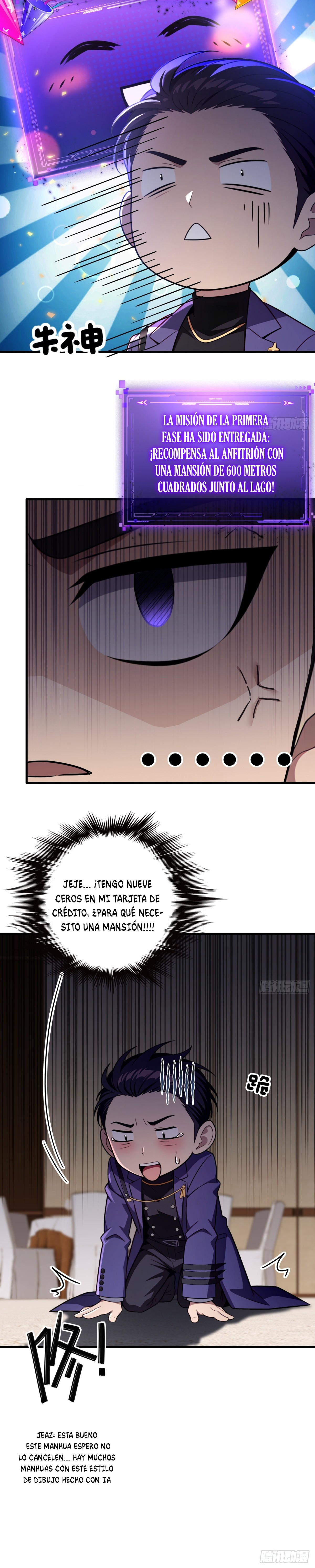 Página 14