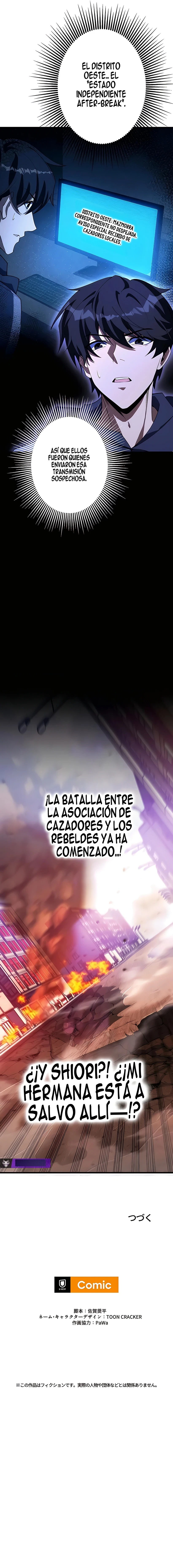 Página 13