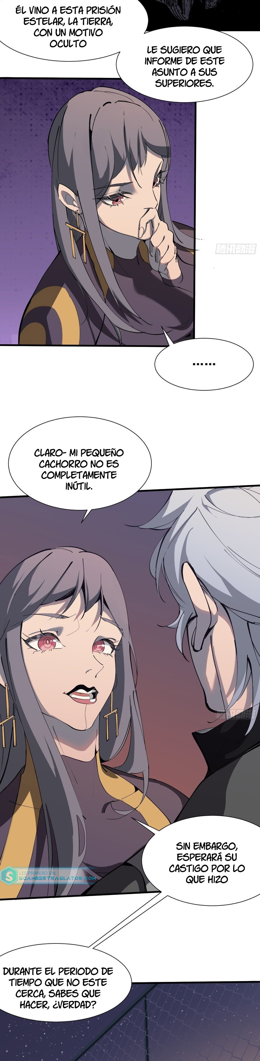 Página 12