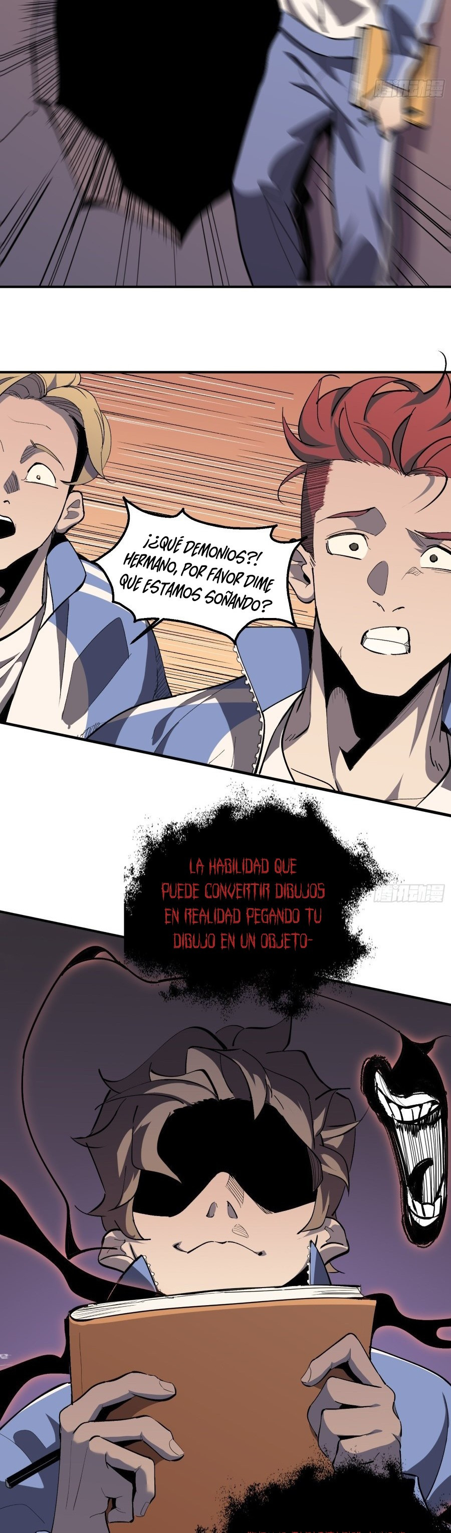 Página 7