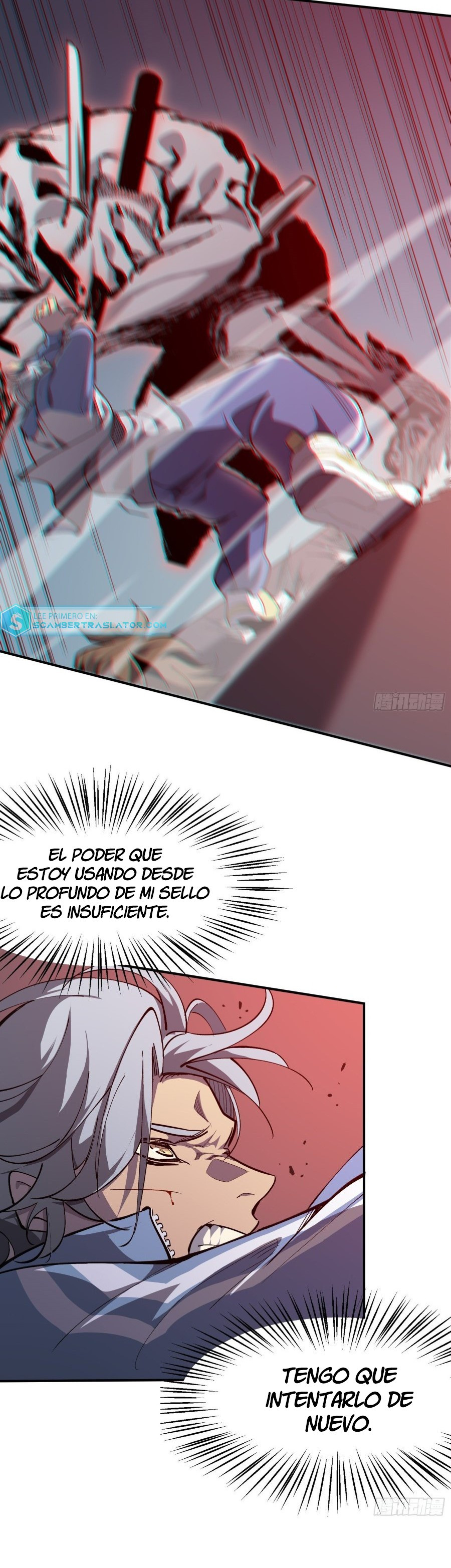 Página 12