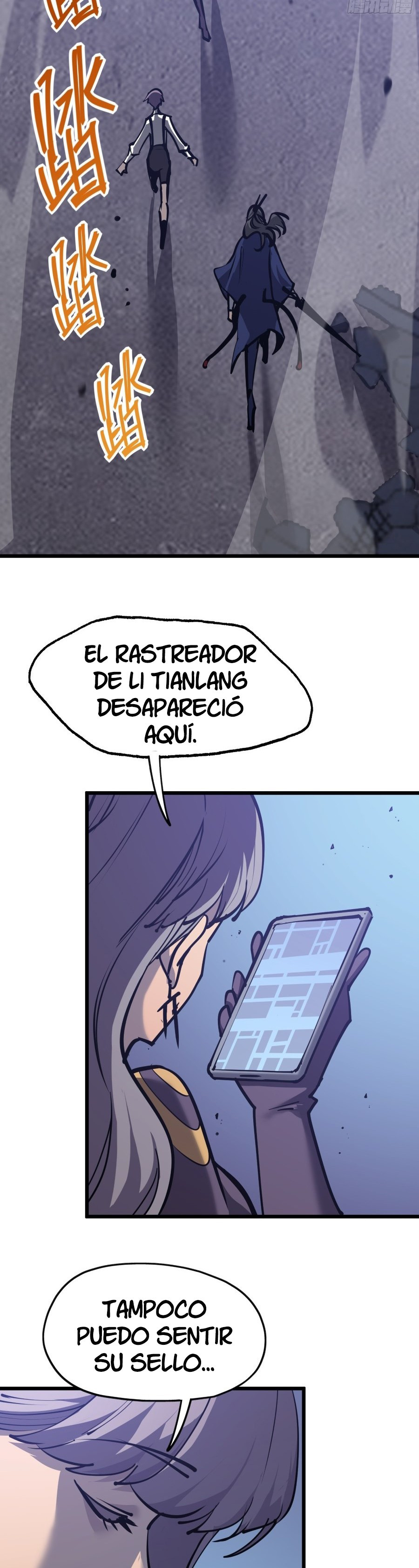 Página 3
