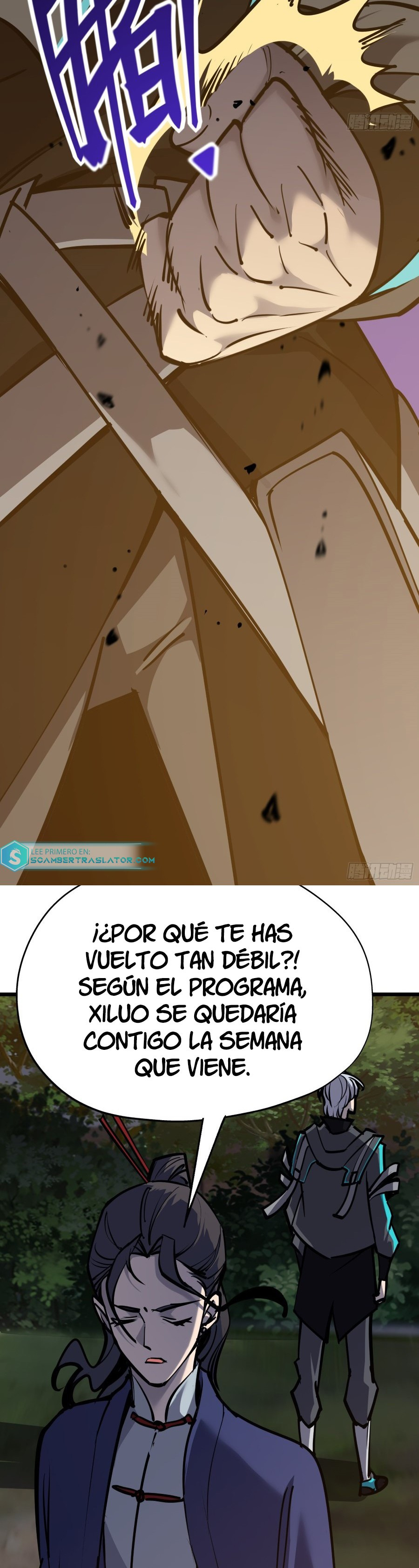 Página 12