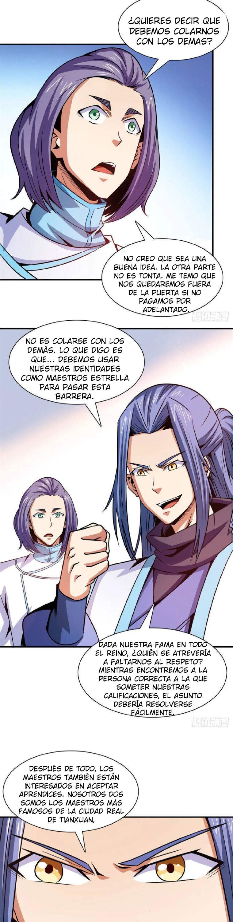Página 7