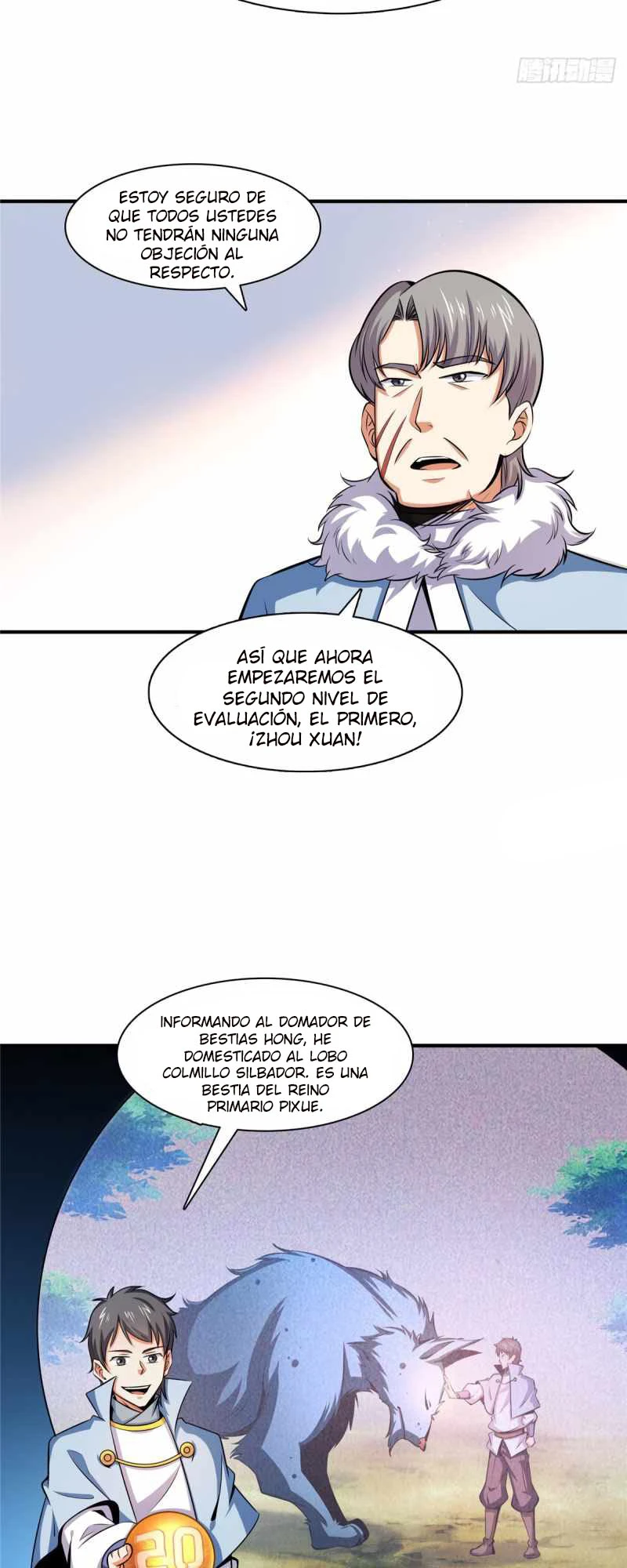 Página 12