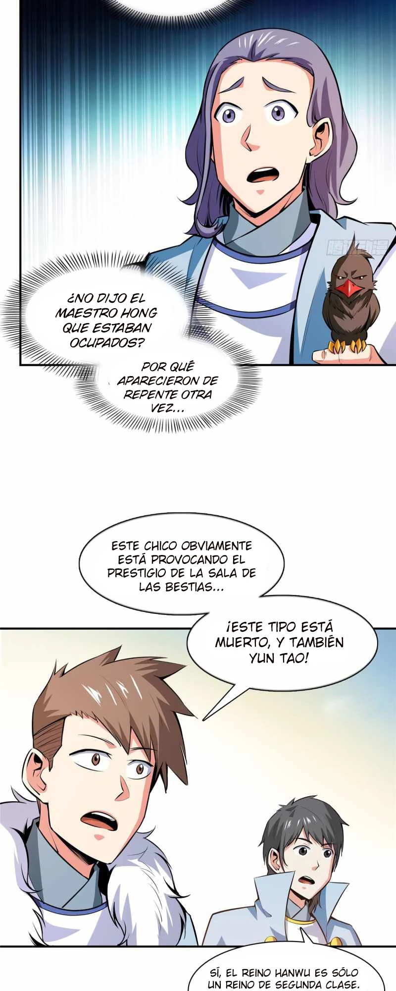 Página 12