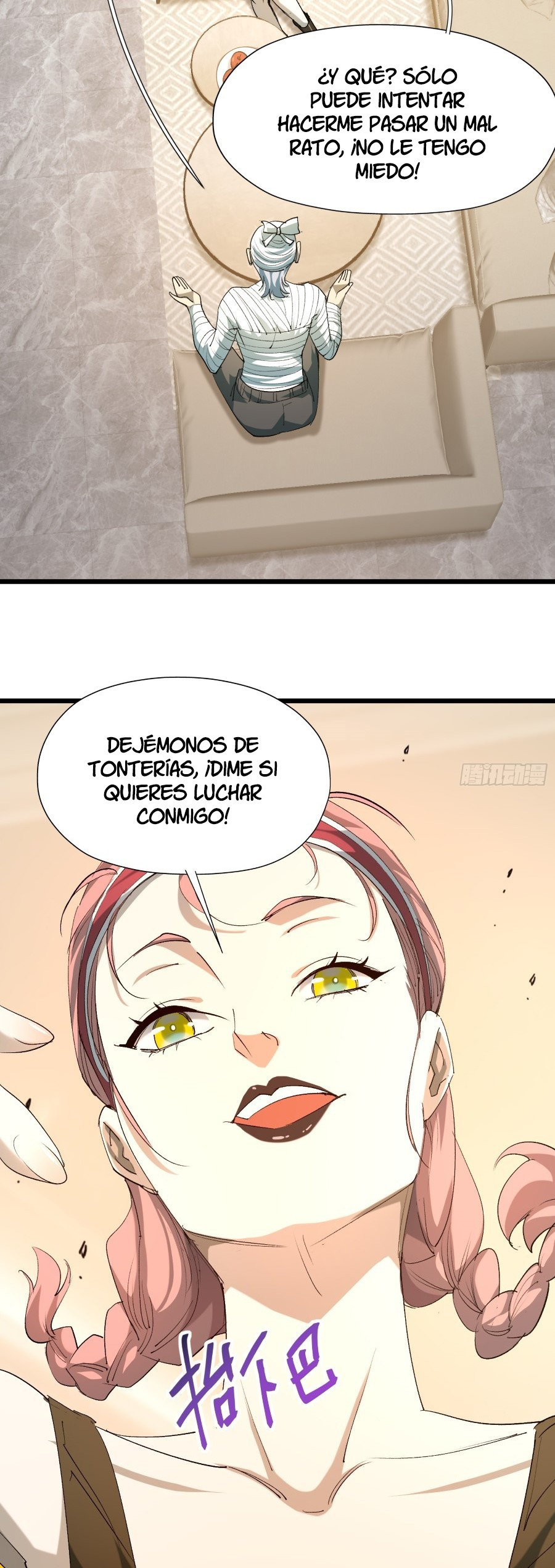 Página 14