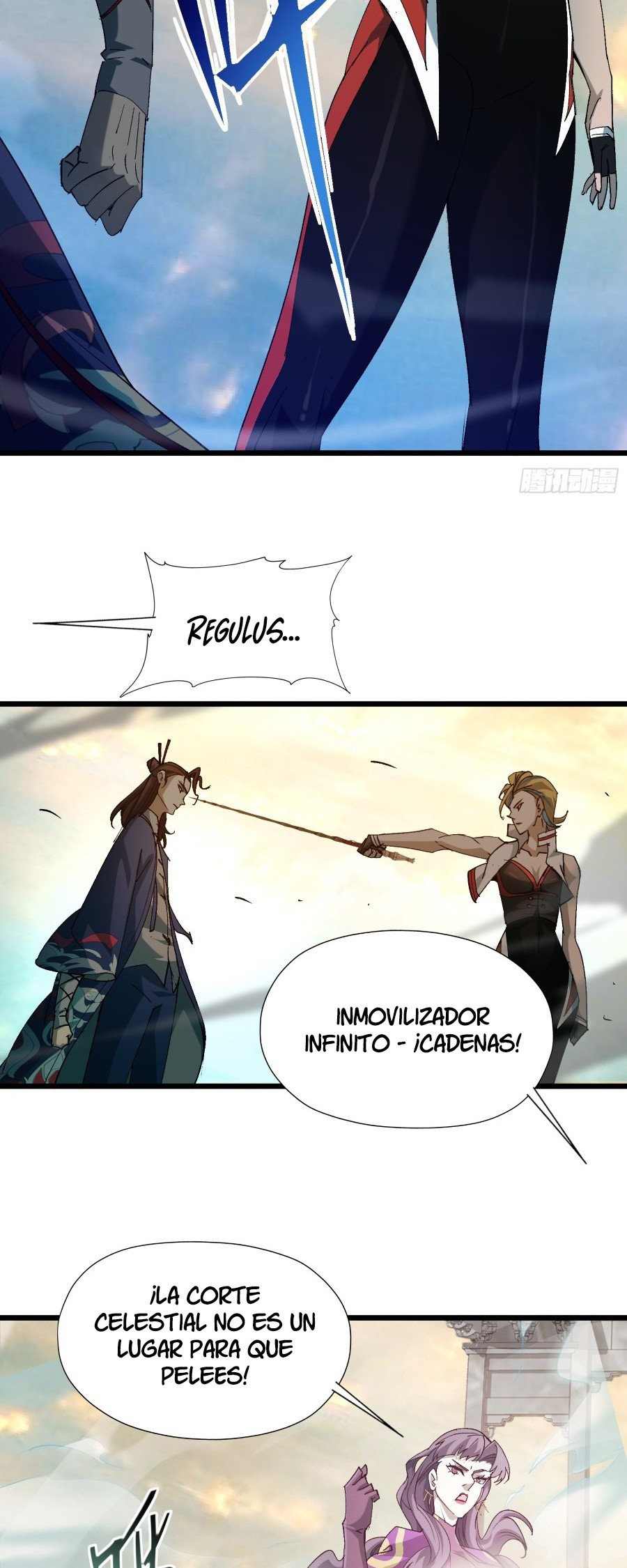 Página 5