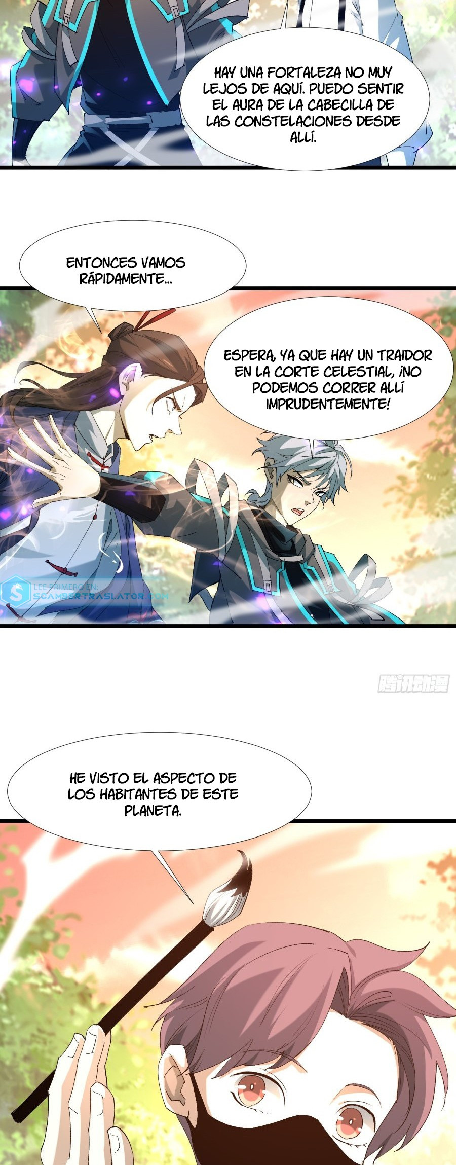 Página 12