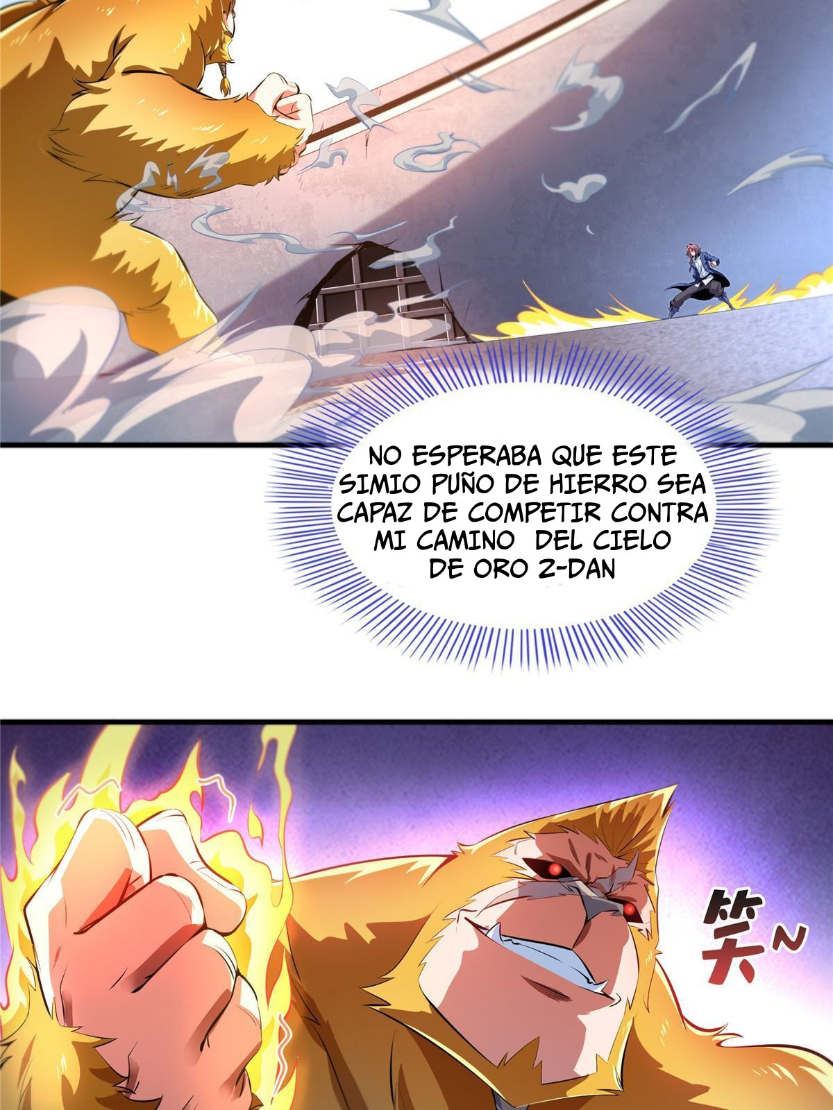 Página 17