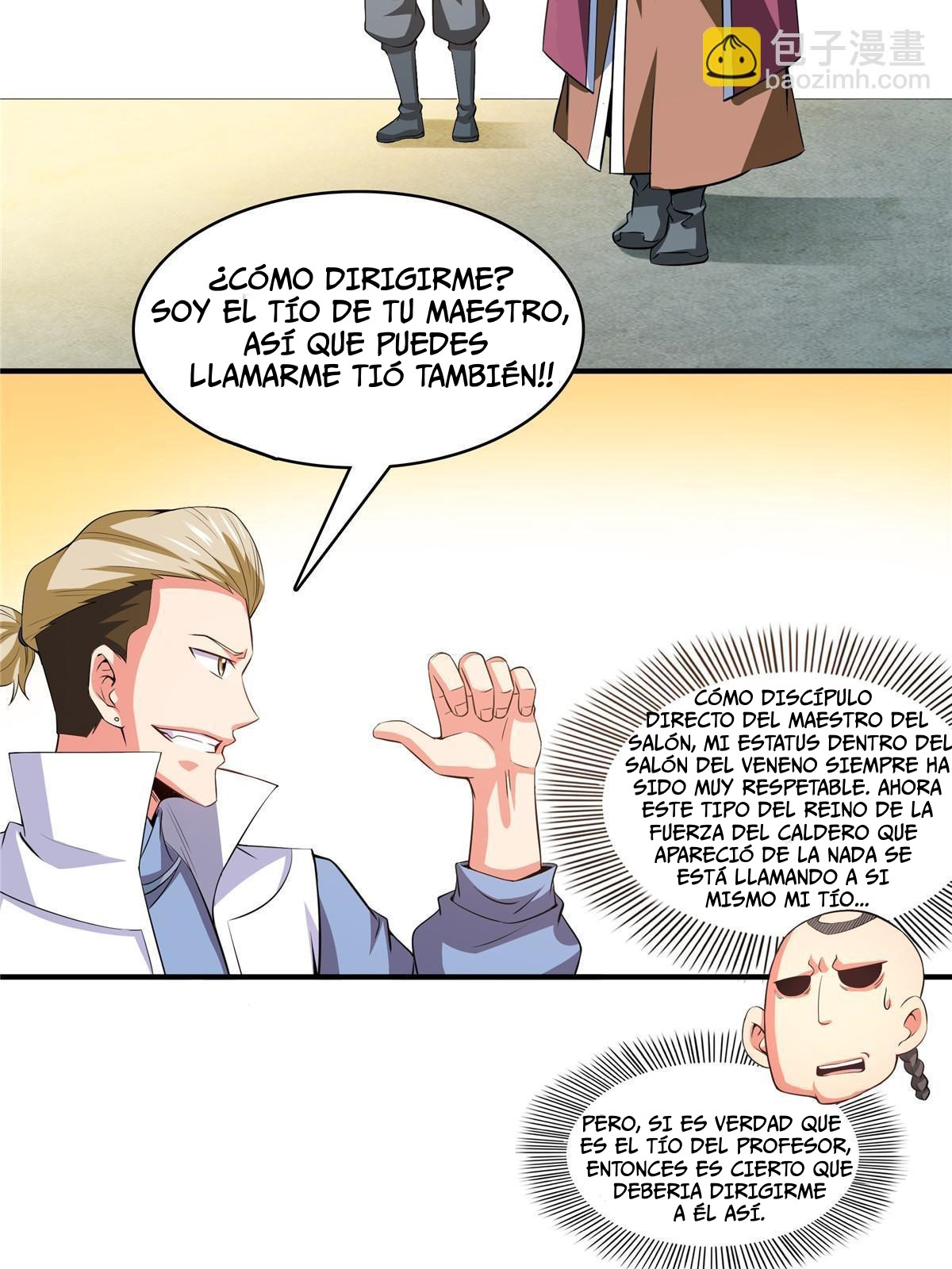 Página 12