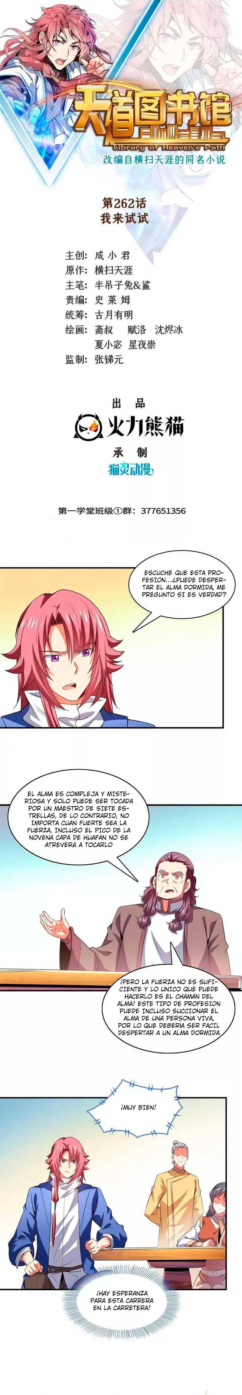 Página 1