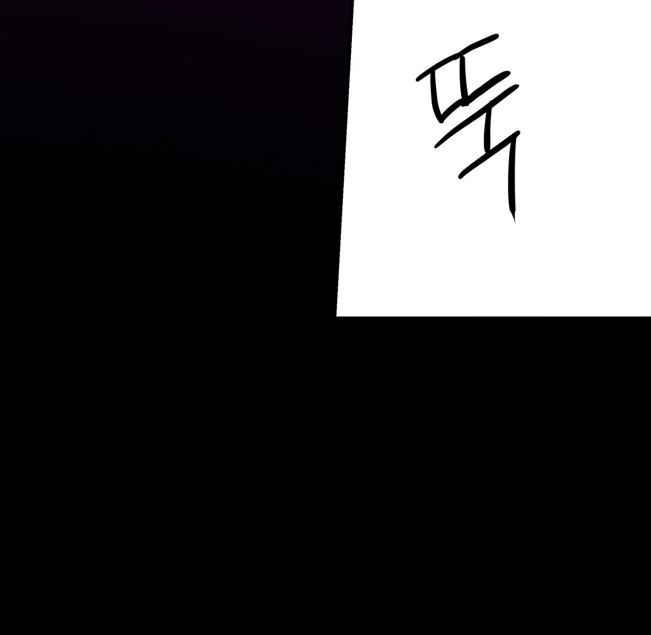 Página 58