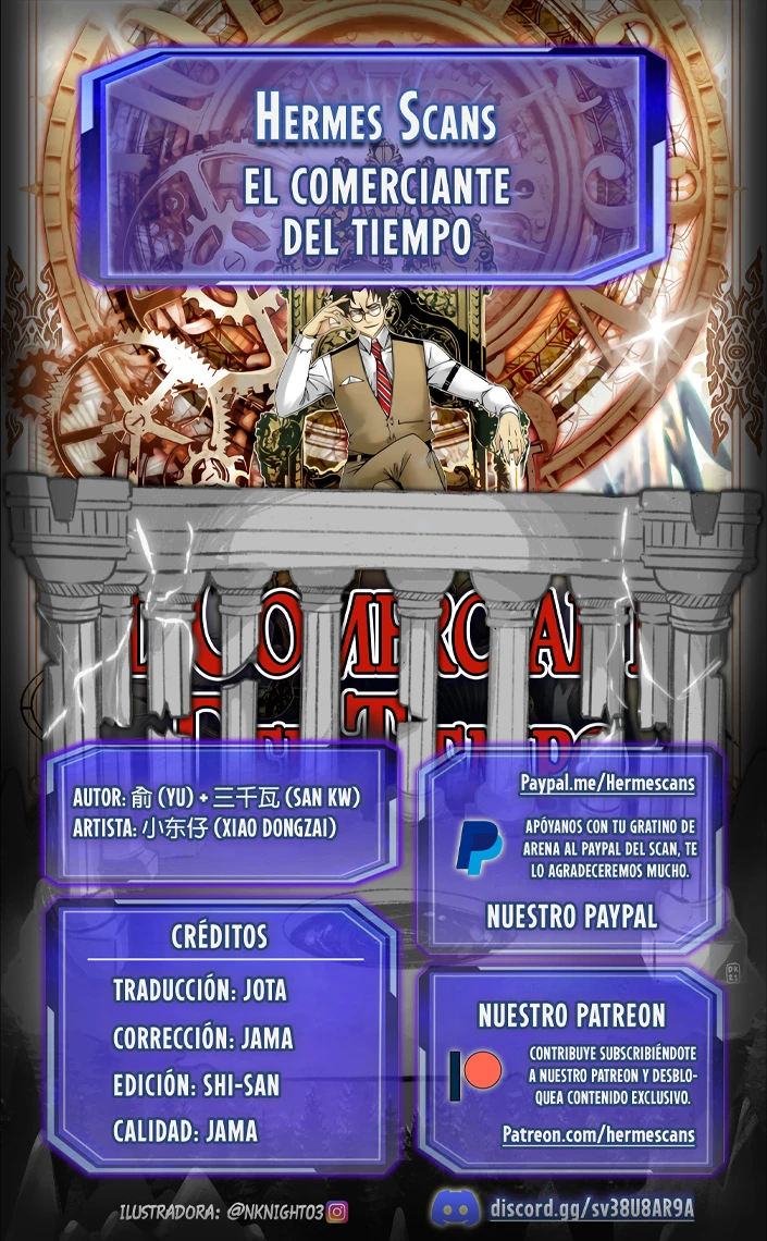 Página 1