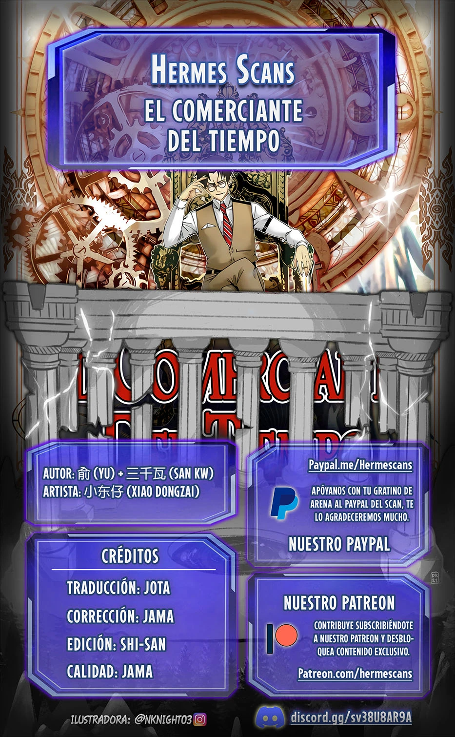 Página 1