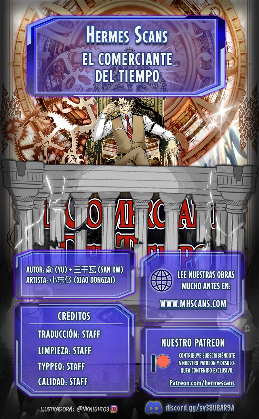 Página 1
