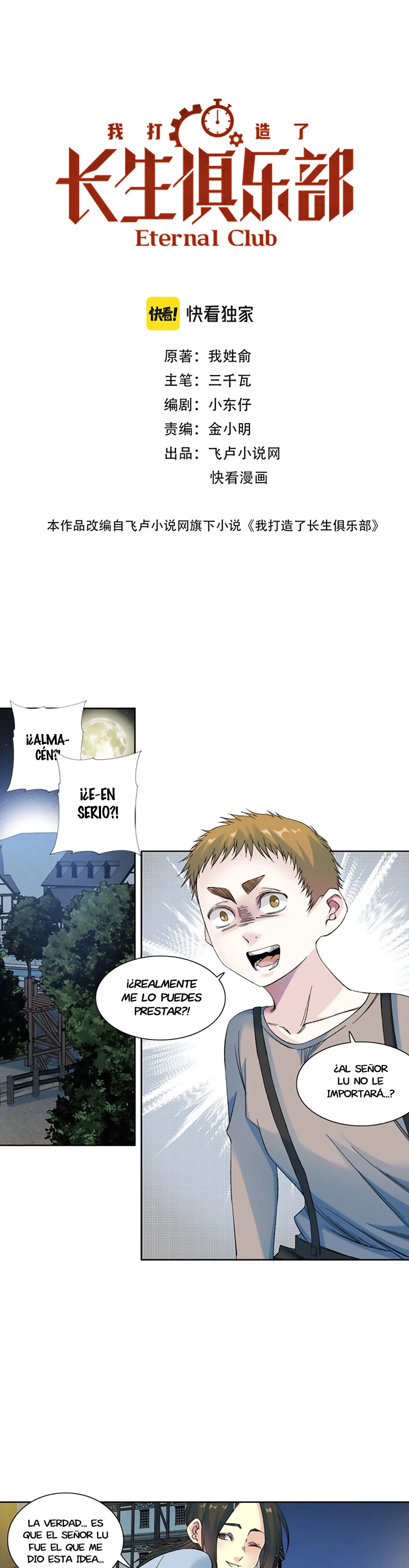 Página 2