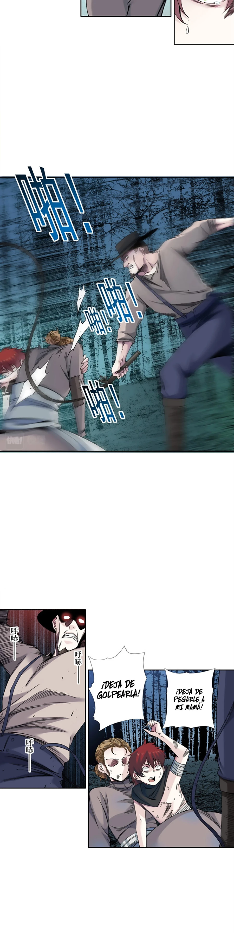 Página 8