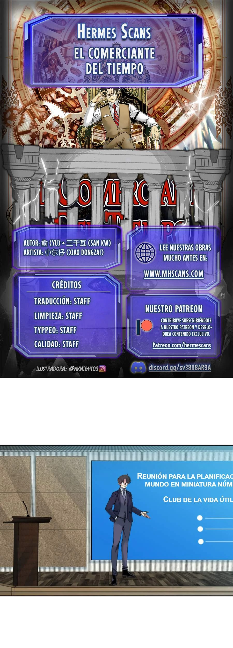 Página 1