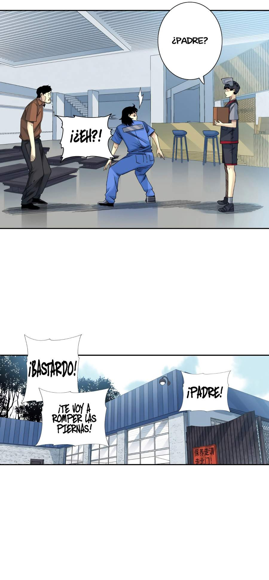 Página 13