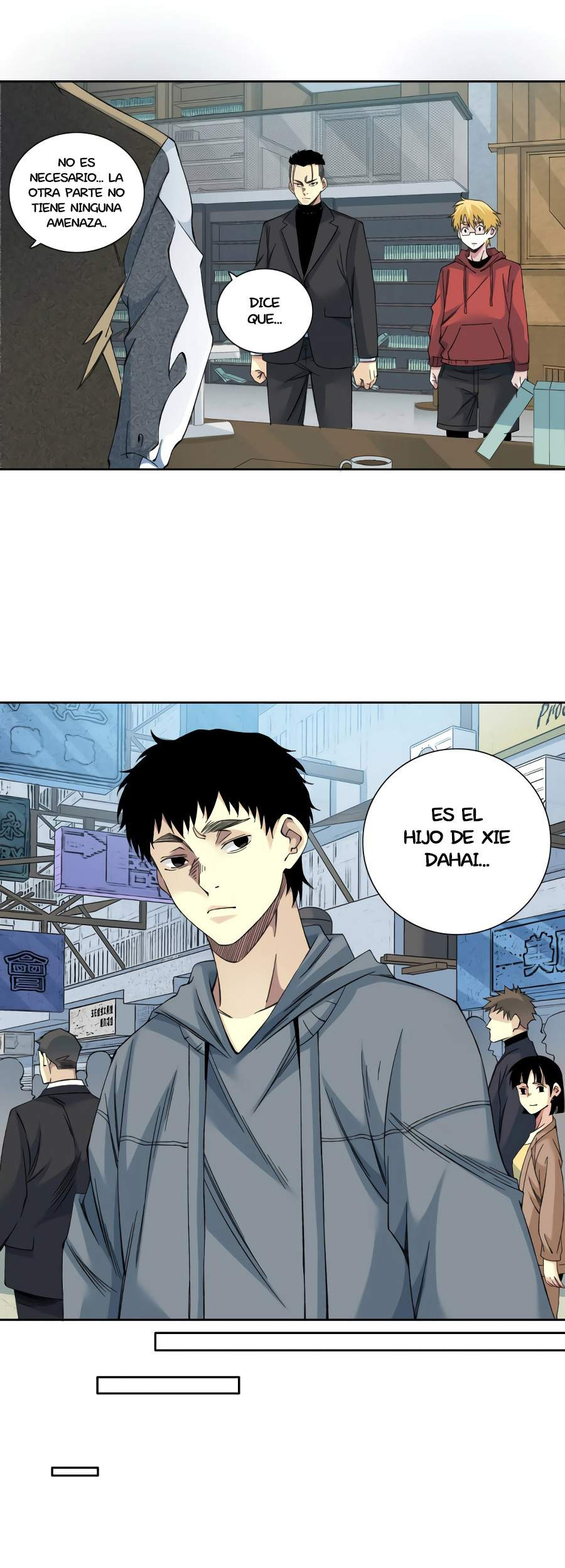 Página 12