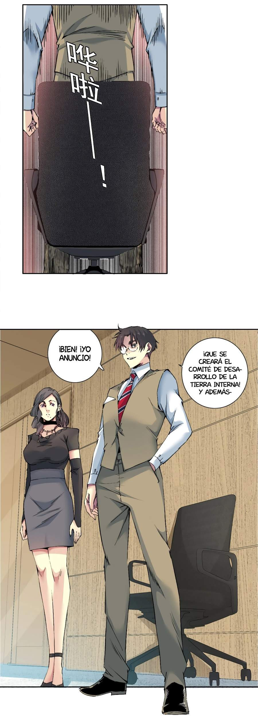Página 13