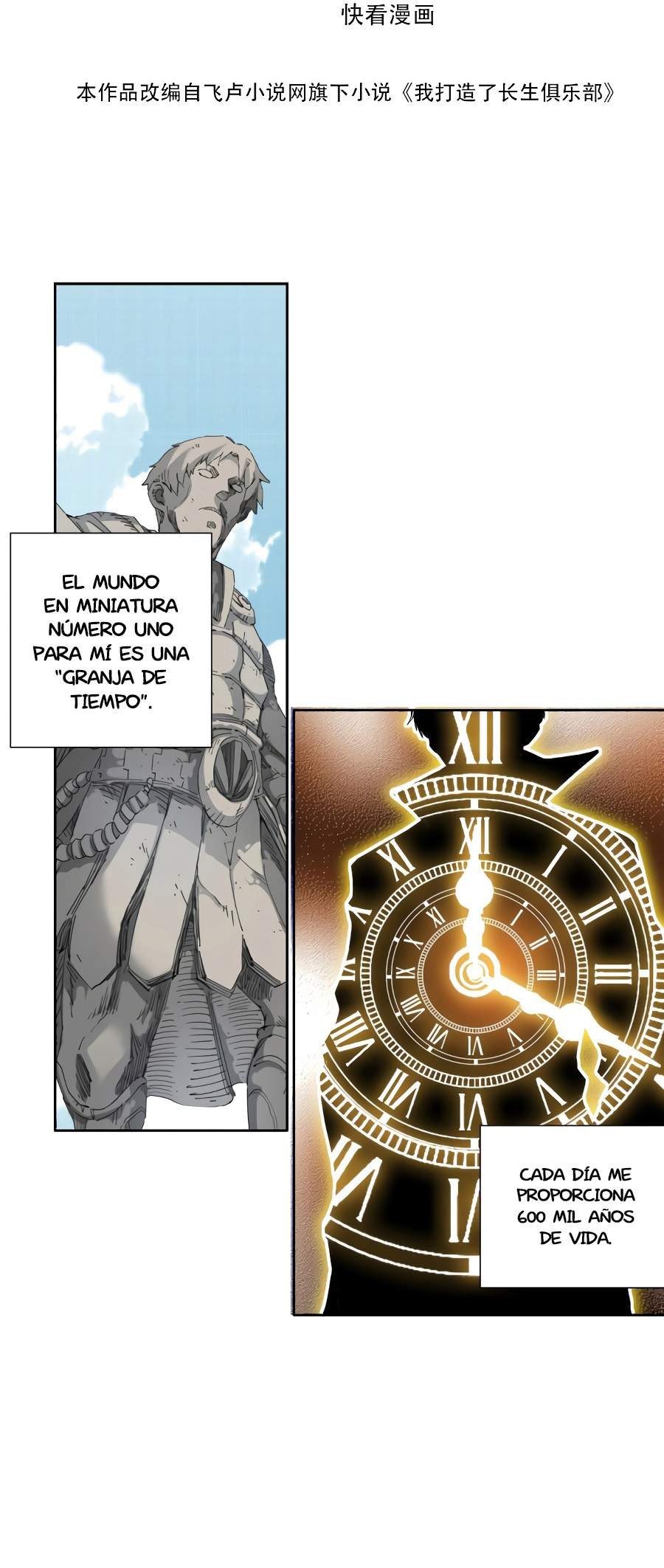 Página 2