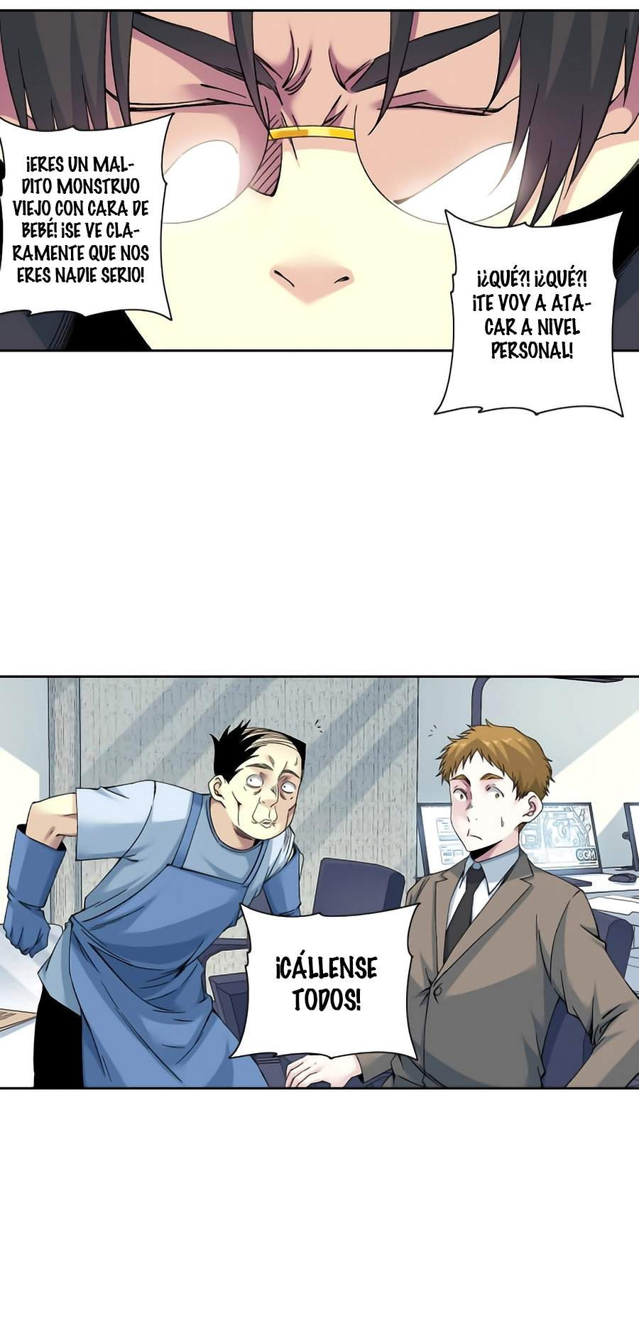 Página 12