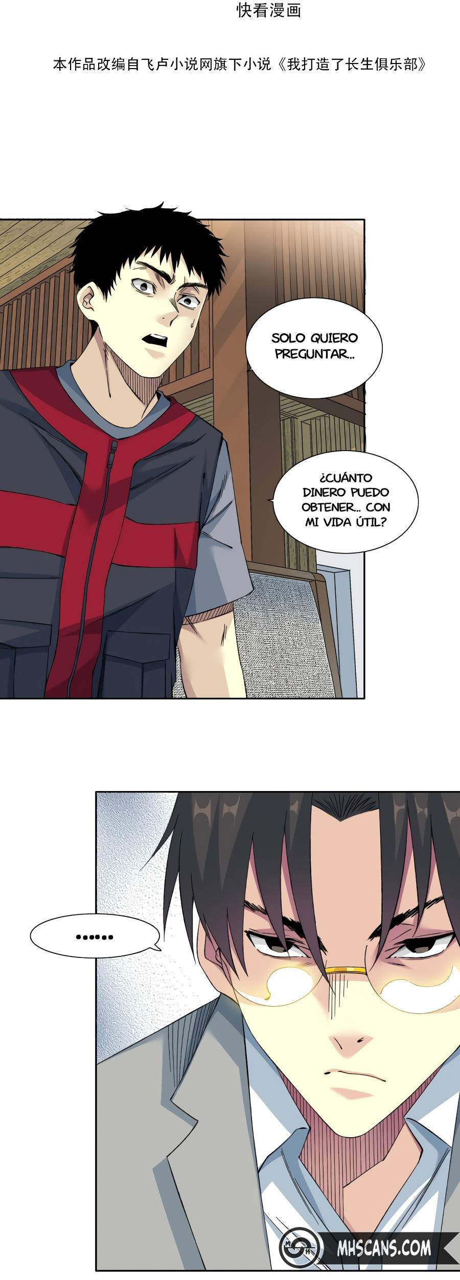 Página 2