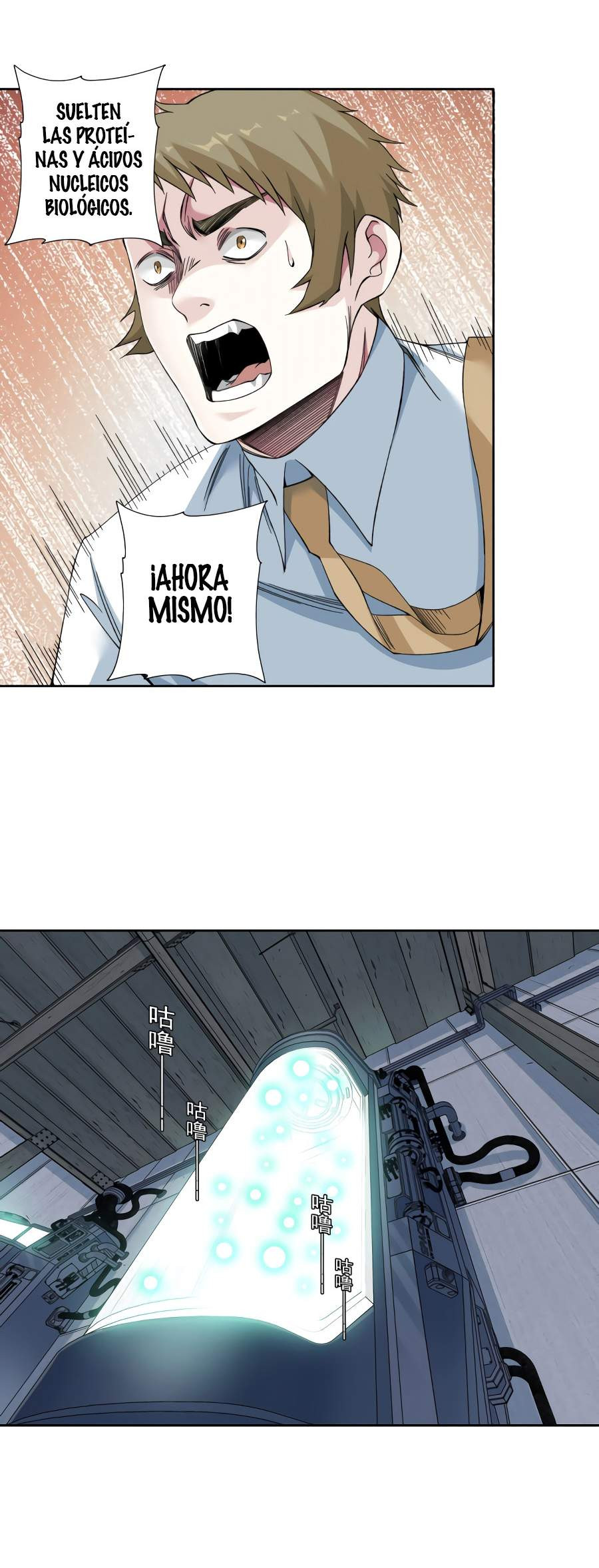 Página 21