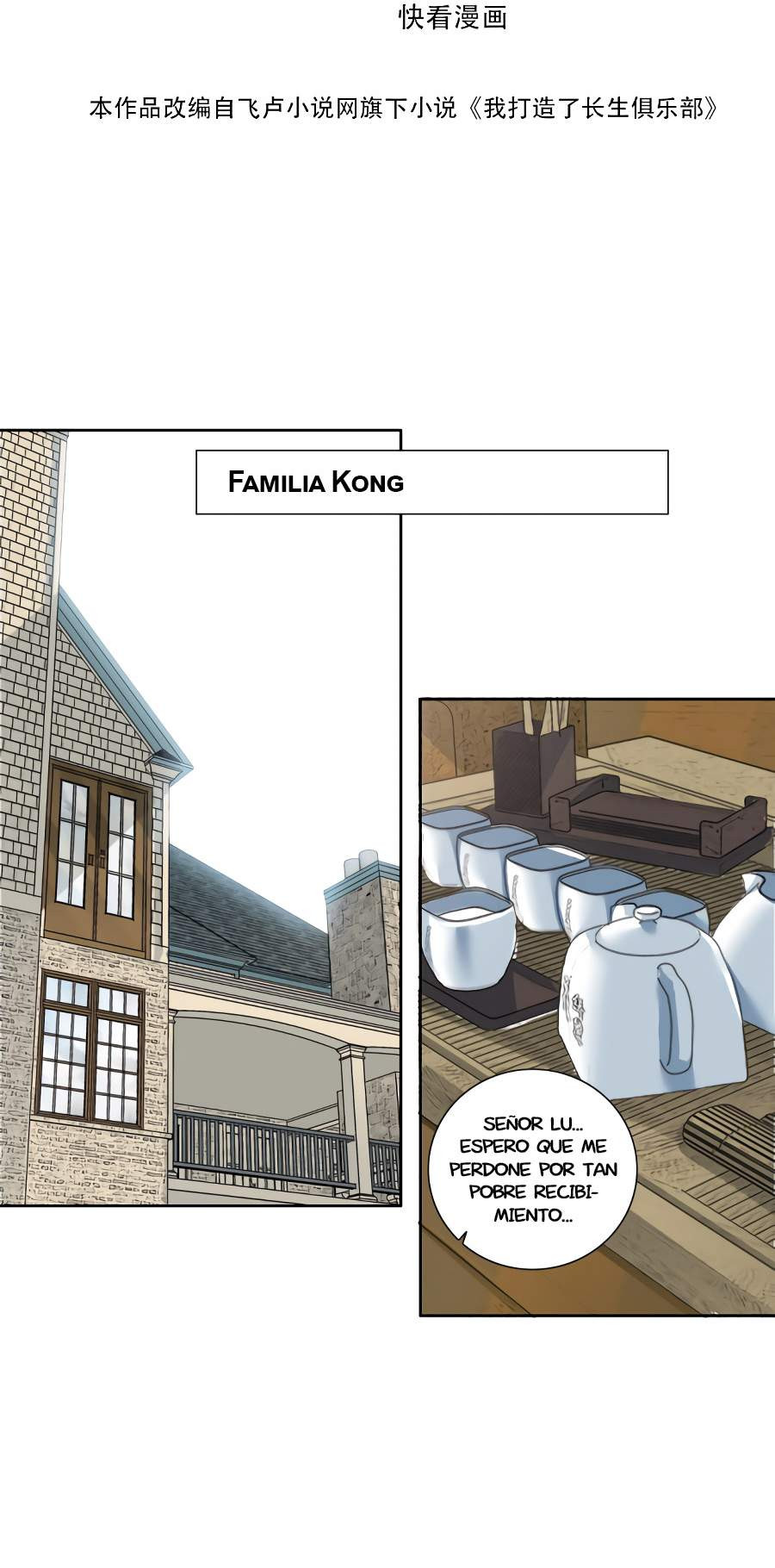 Página 2
