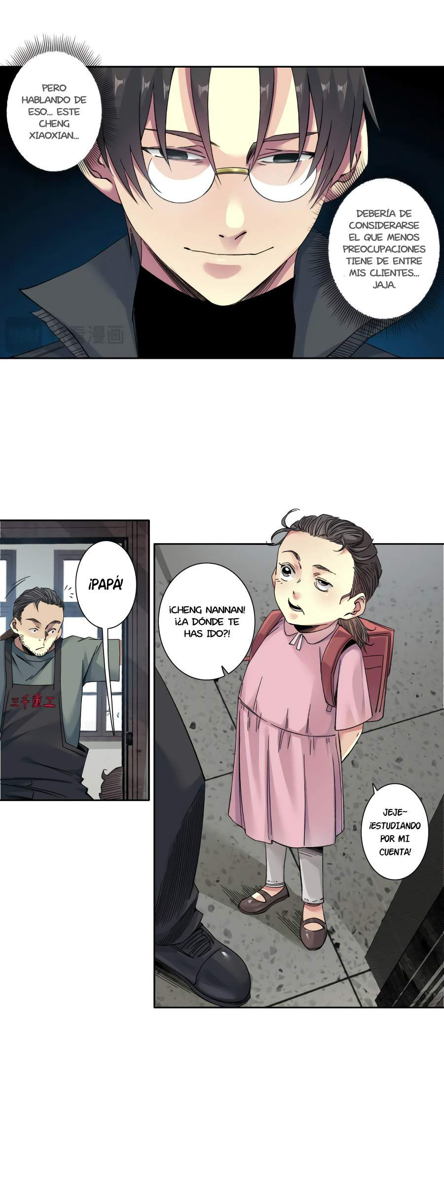Página 13