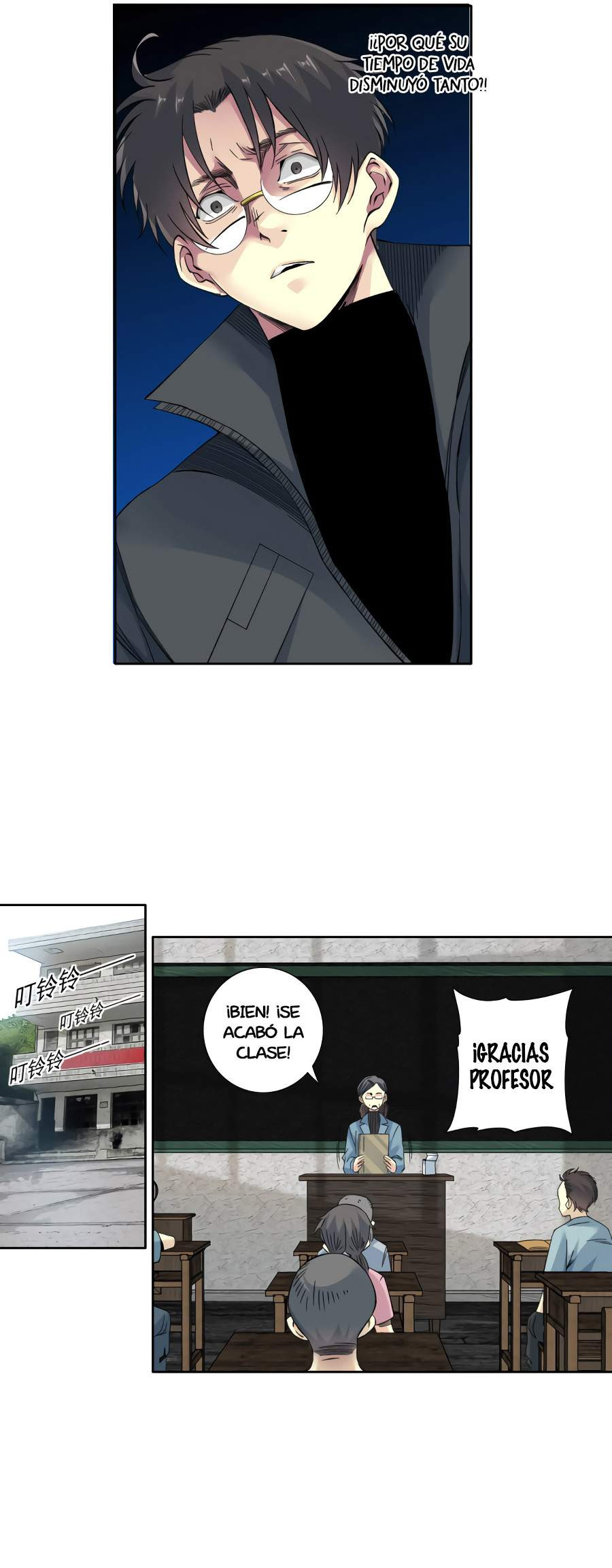 Página 10