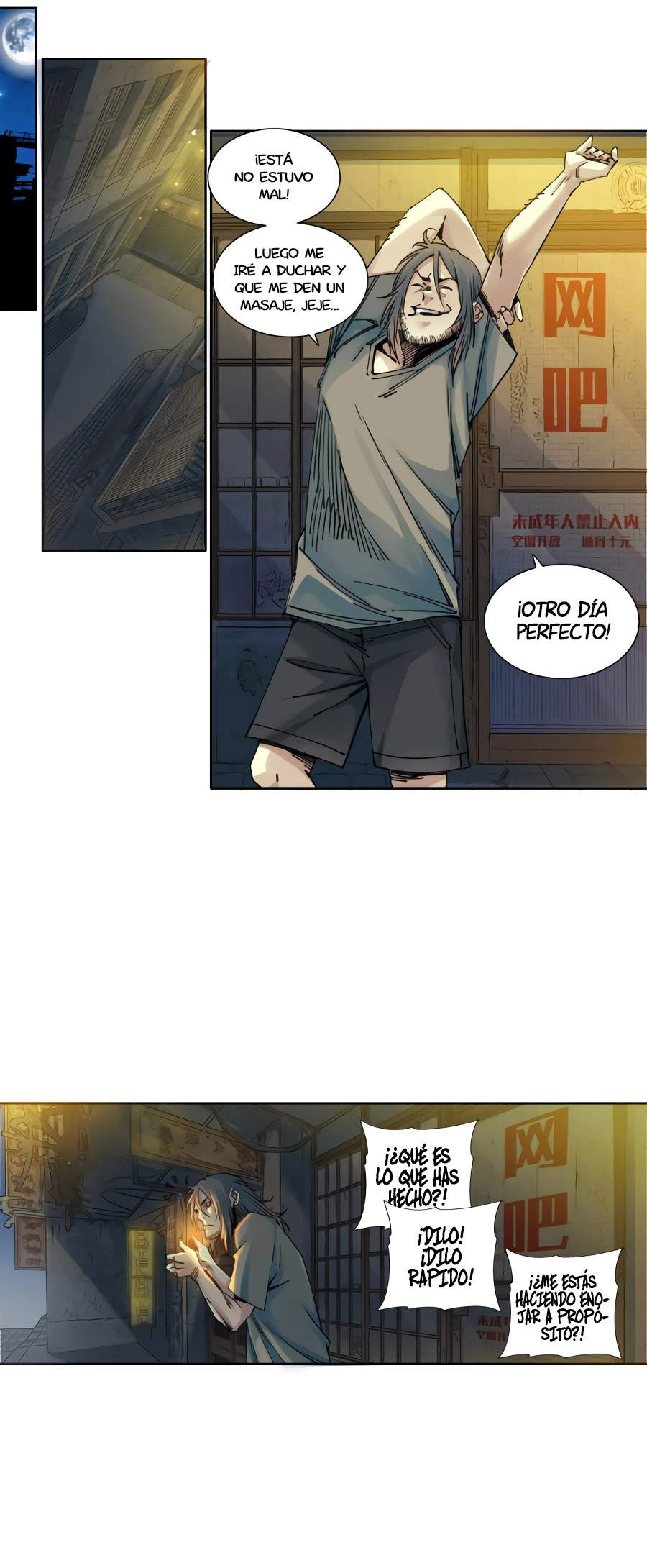 Página 12