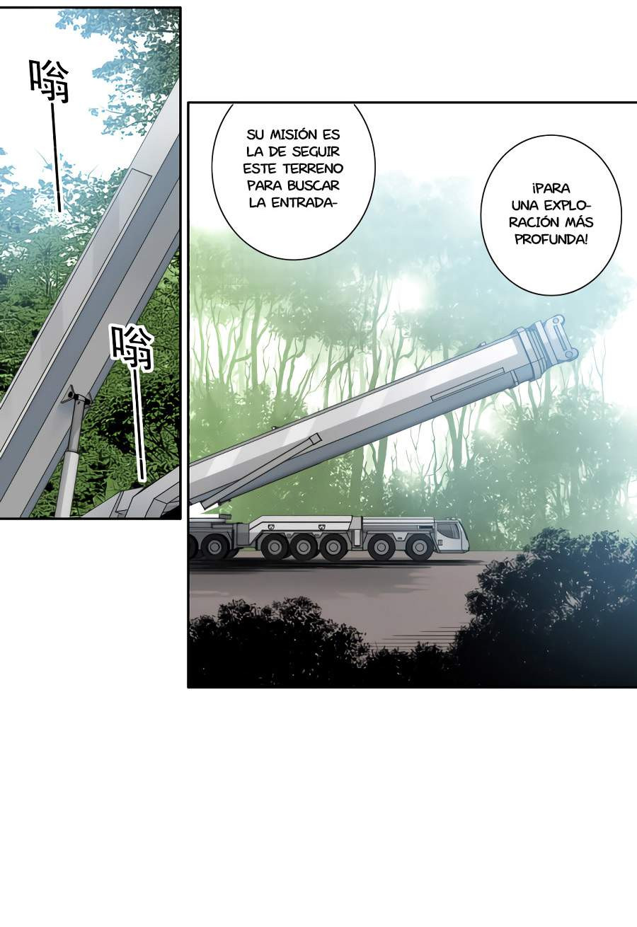 Página 17
