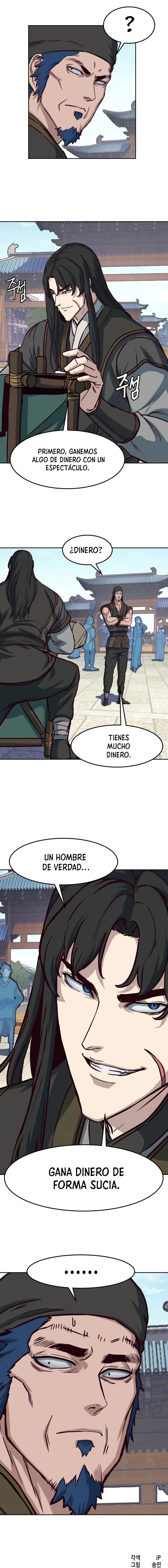 Página 17