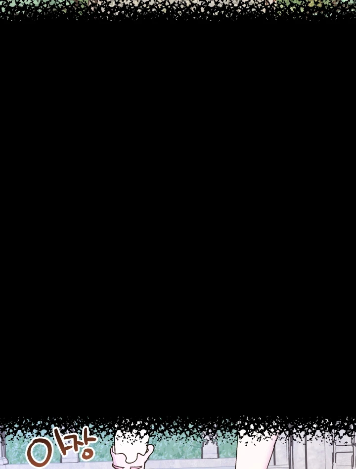 Página 86