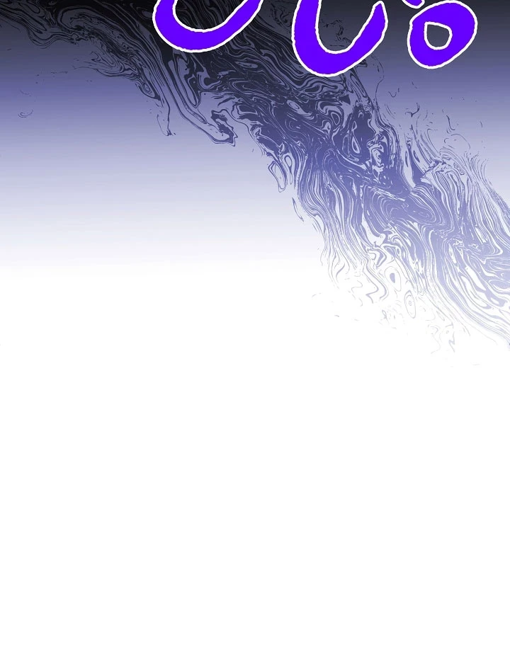 Página 74