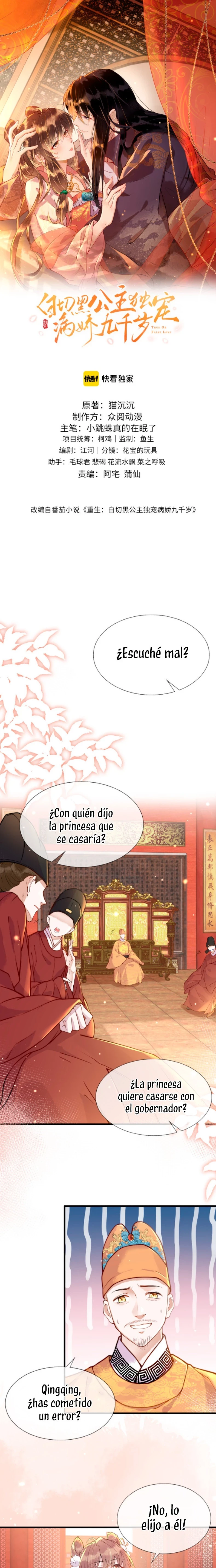 Página 1