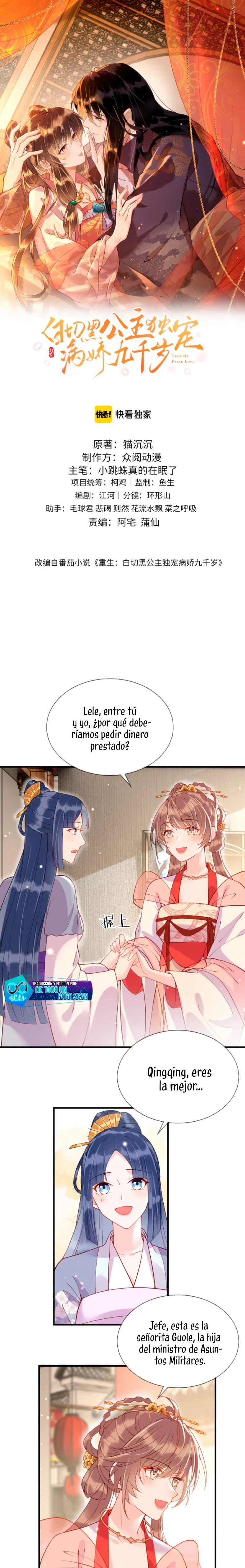 Página 1
