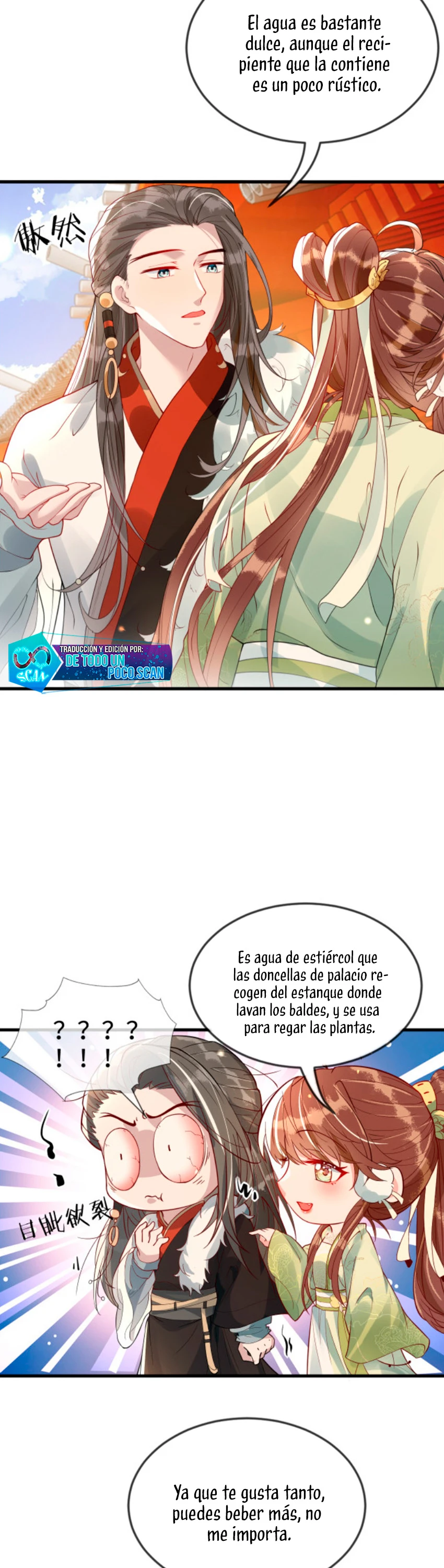 Página 12