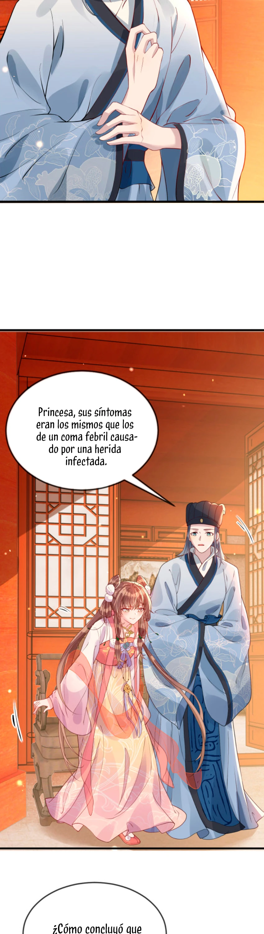 Página 17