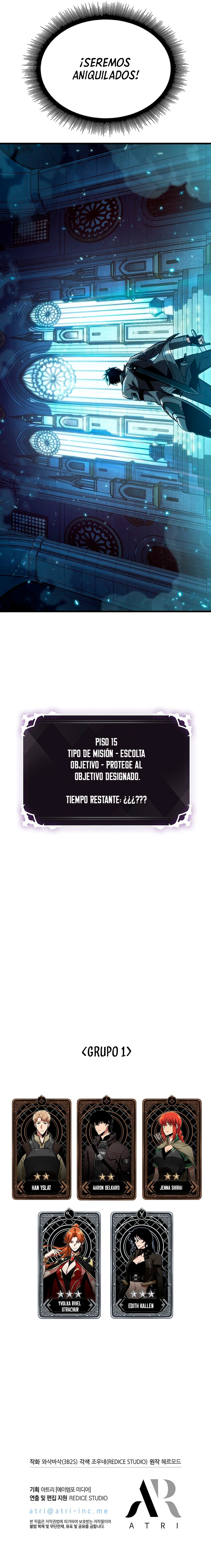 Página 15