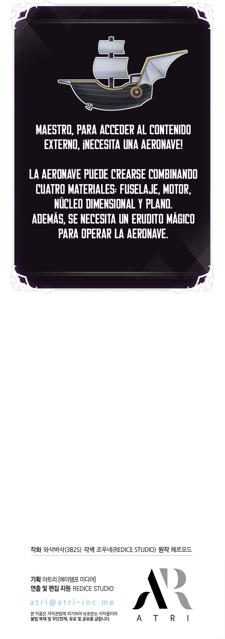 Página 17