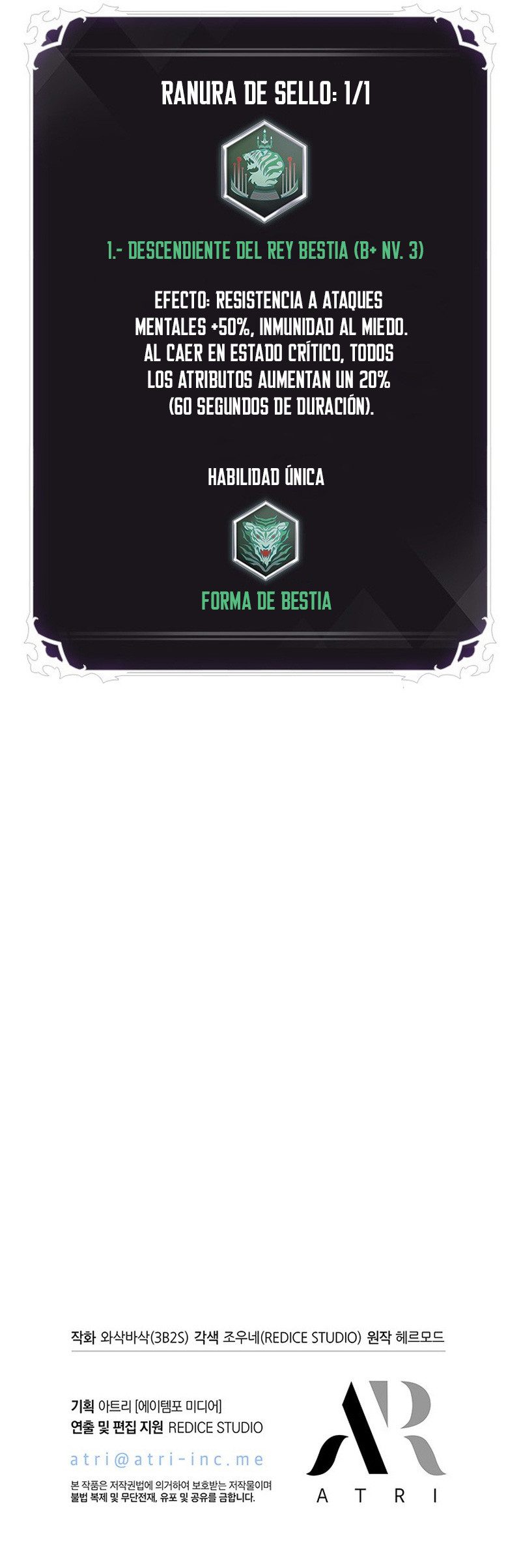 Página 15