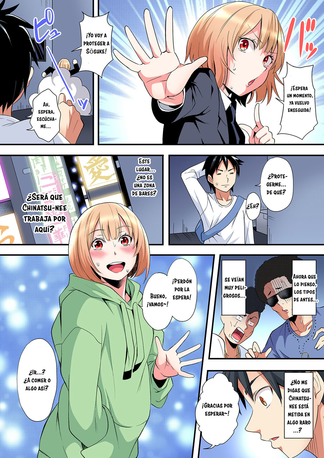 Página 3