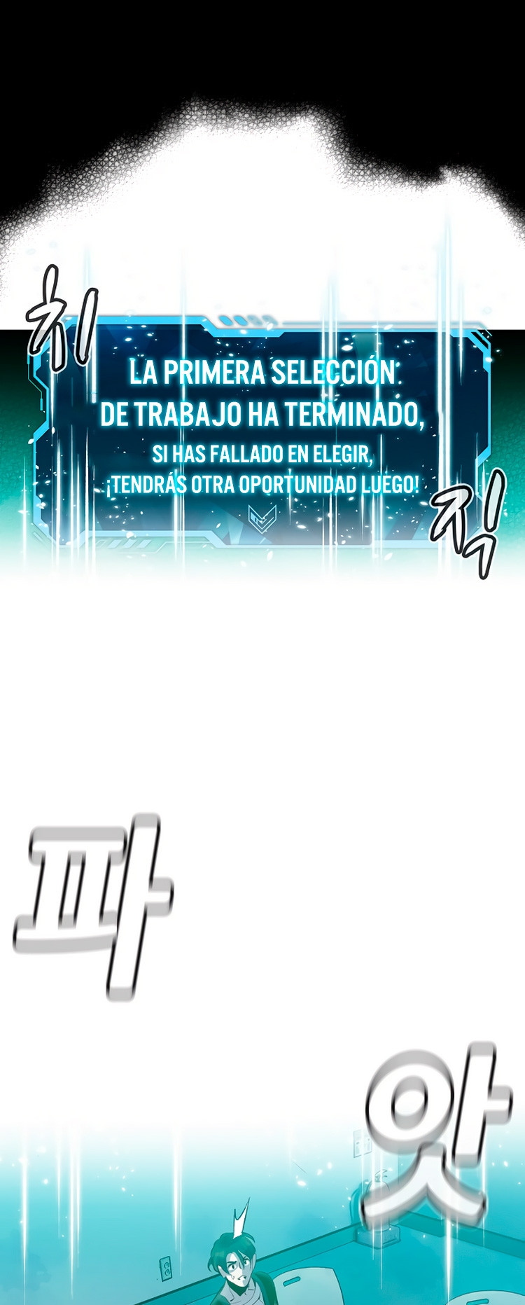 Página 58