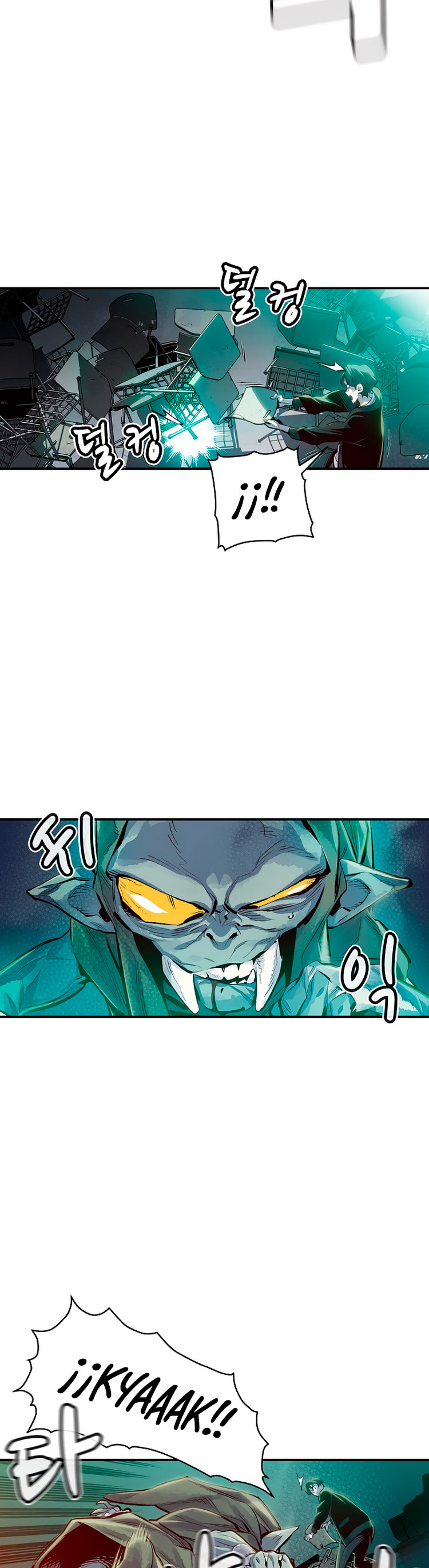 Página 79